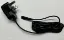 Picture of GAMMA EVO CHARGING CABLE